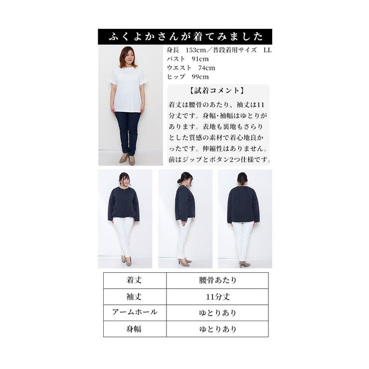 バルーンシルエットダウンジャケット【12月14日20時販売新作】