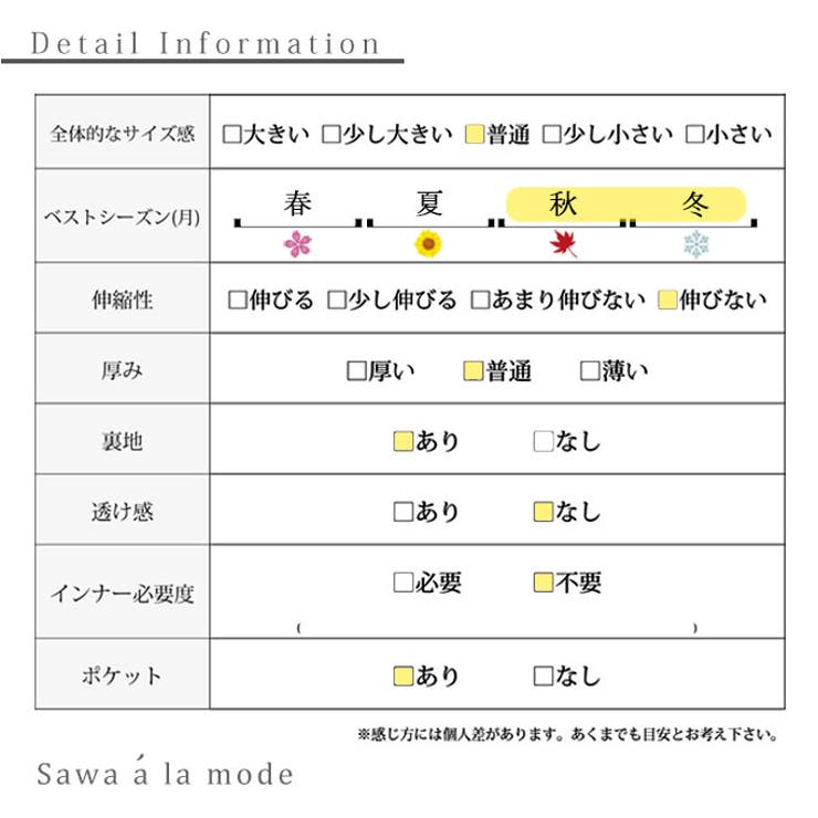 バルーンシルエットダウンジャケット【12月14日20時販売新作】
