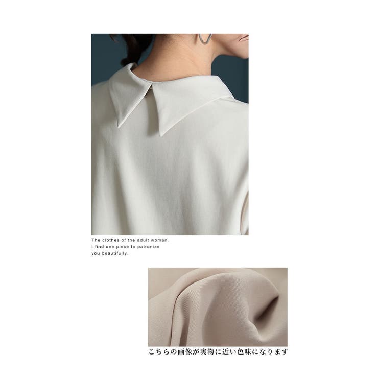 ときめくビジューの贅沢さフリル袖ブラウス レディース ファッション | Sawa a la mode | 詳細画像4 