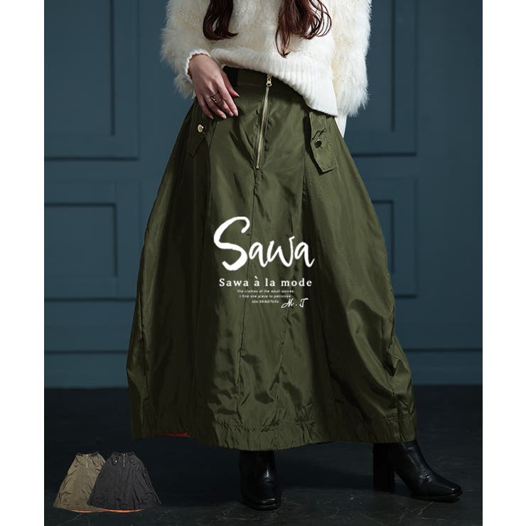垢抜け大人のミリタリーフレア艶スカート レディース ファッション | Sawa a la mode | 詳細画像1 