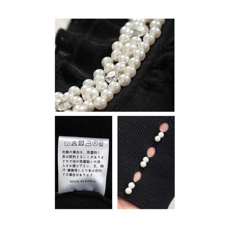 デコレーションパールネックニットトップス【12月21日20時販売新作】