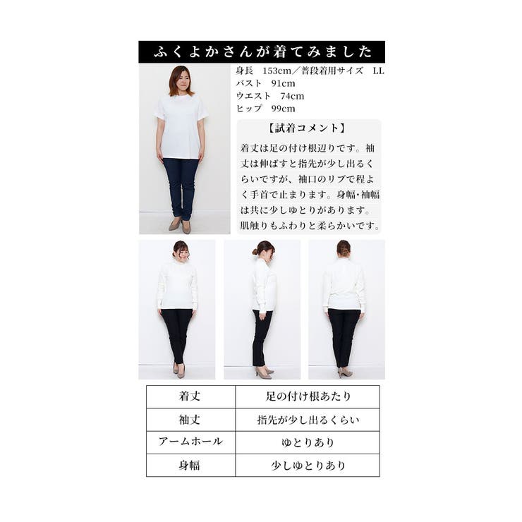 デコレーションパールネックニットトップス【12月21日20時販売新作】