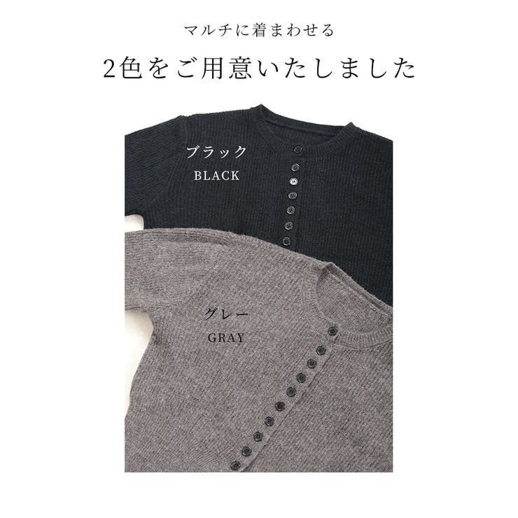 J000 BRASSIERE 心地よ トップス J000 BRASSIERE 心地よ トップス