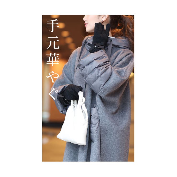 ビジューリボンが煌くニット手袋【12月18日20時販売新作】