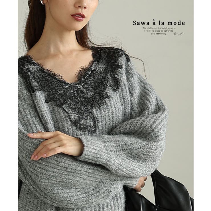 優美な花レースを纏ったゆったりニットトップス レディース ファッション | Sawa a la mode | 詳細画像1 