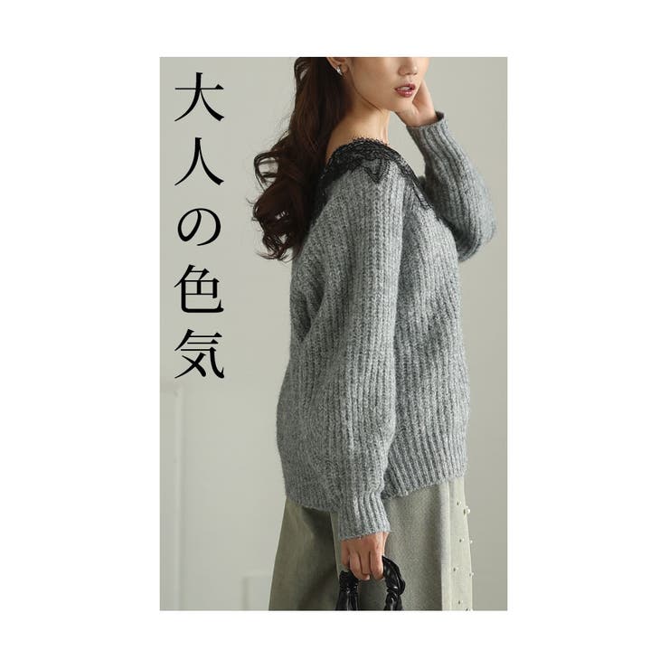 優美な花レースニットトップス【12月18日20時販売新作】