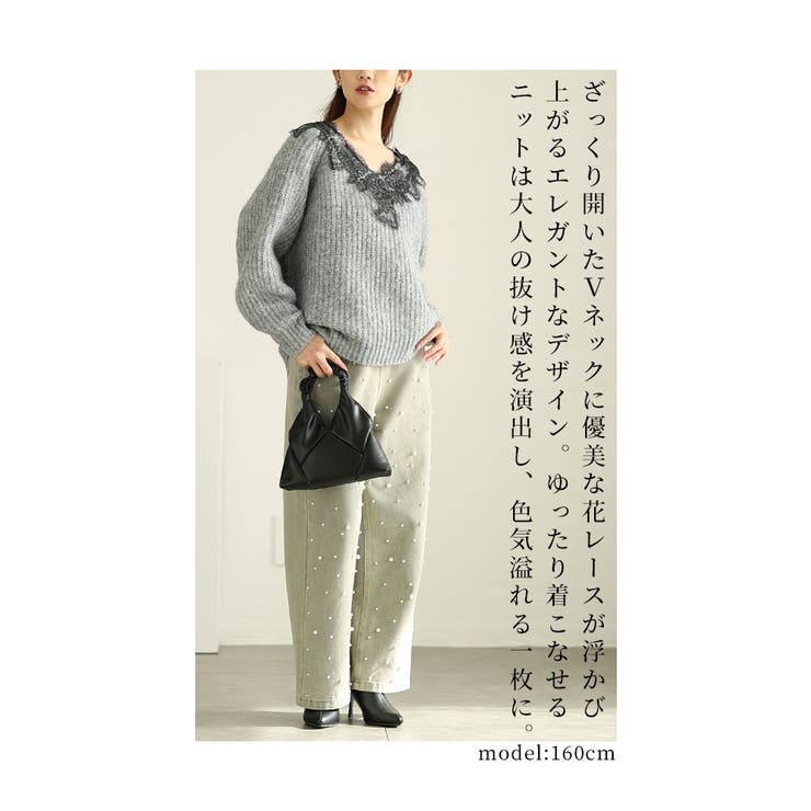 優美な花レースニットトップス【12月18日20時販売新作】