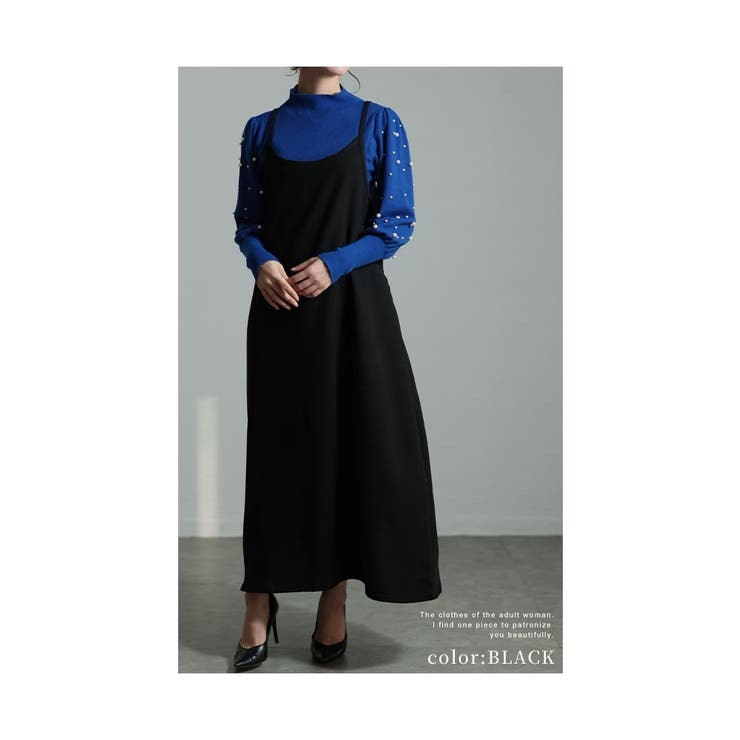 定番的着こなしやすさキャミソールワンピース レディース ファッション | Sawa a la mode | 詳細画像11 