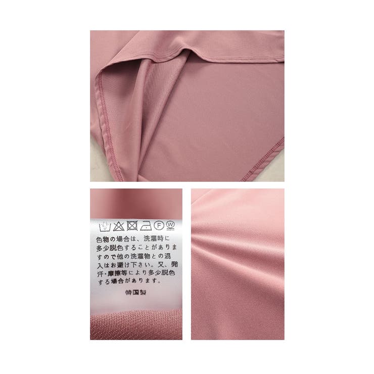定番的着こなしやすさキャミソールワンピース レディース ファッション | Sawa a la mode | 詳細画像24 