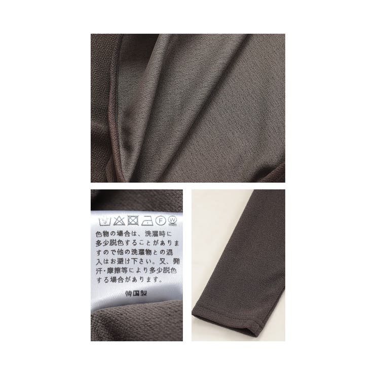 着痩せシルエットに拘ったコクーンカットソー【12月16日20時販売新作】