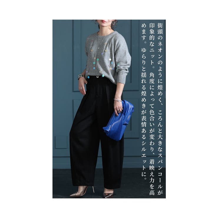 アメリ ニットスカート ブラウン S モード 綺麗め 春 - メルカリ