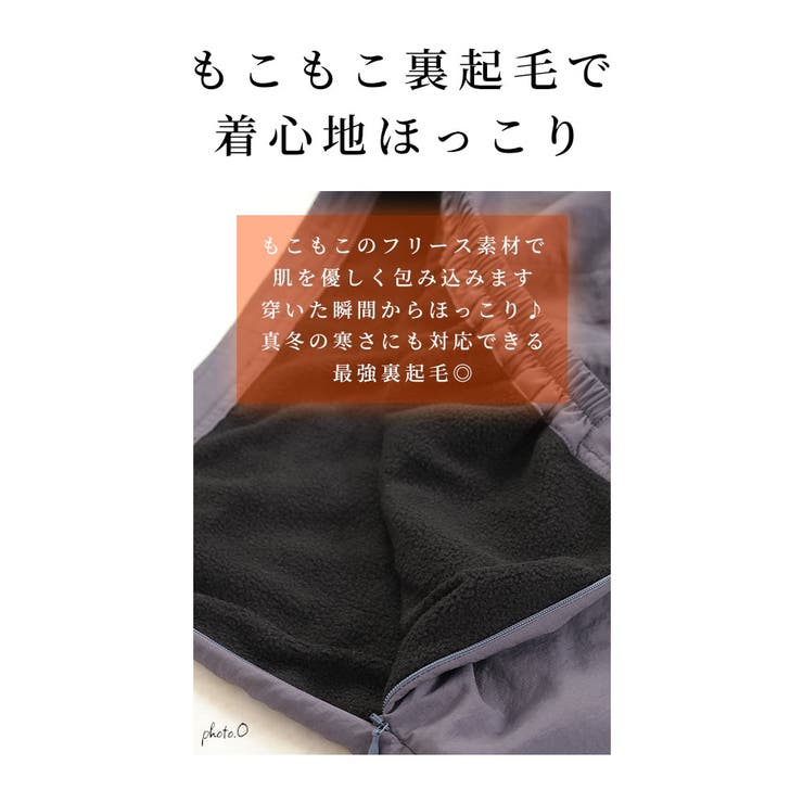 辛口のスパイスを重ねる裏起毛カーゴスカート【12月19日20時販売新作】