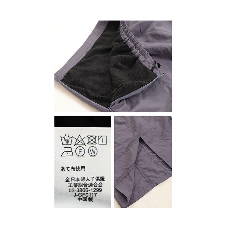 辛口のスパイスを重ねる裏起毛カーゴスカート【12月19日20時販売新作】