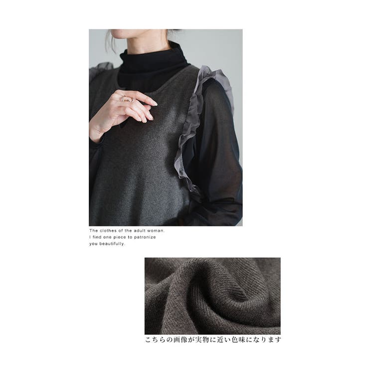 シアーフリルロングニットワンピース【12月25日20時販売新作】