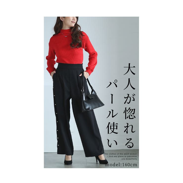 BOWTE | ウールモヘア ドスキンドレスパンツ – H+HELIOTROPE