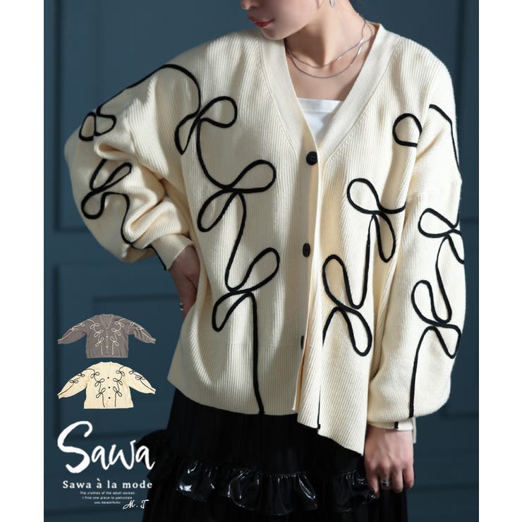 流れるレトロな可愛さリボン柄ニットカーディガン レディース ファッション | Sawa a la mode | 詳細画像1 