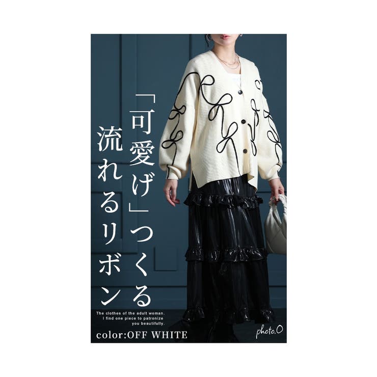 流れるレトロな可愛さリボン柄ニットカーディガン レディース ファッション | Sawa a la mode | 詳細画像3 