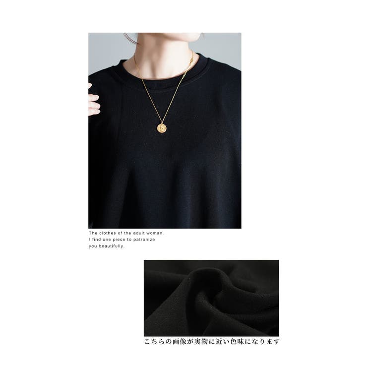 大人リュクスに惹かれるドッキングワンピース レディース ファッション | Sawa a la mode | 詳細画像4 