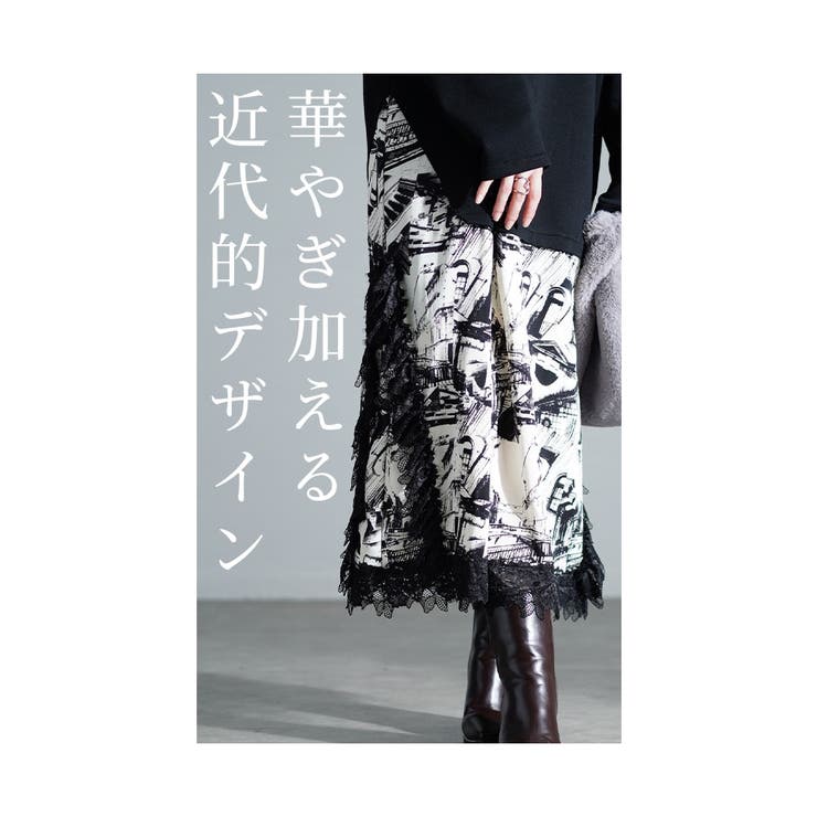 大人リュクスに惹かれるドッキングワンピース レディース ファッション | Sawa a la mode | 詳細画像5 