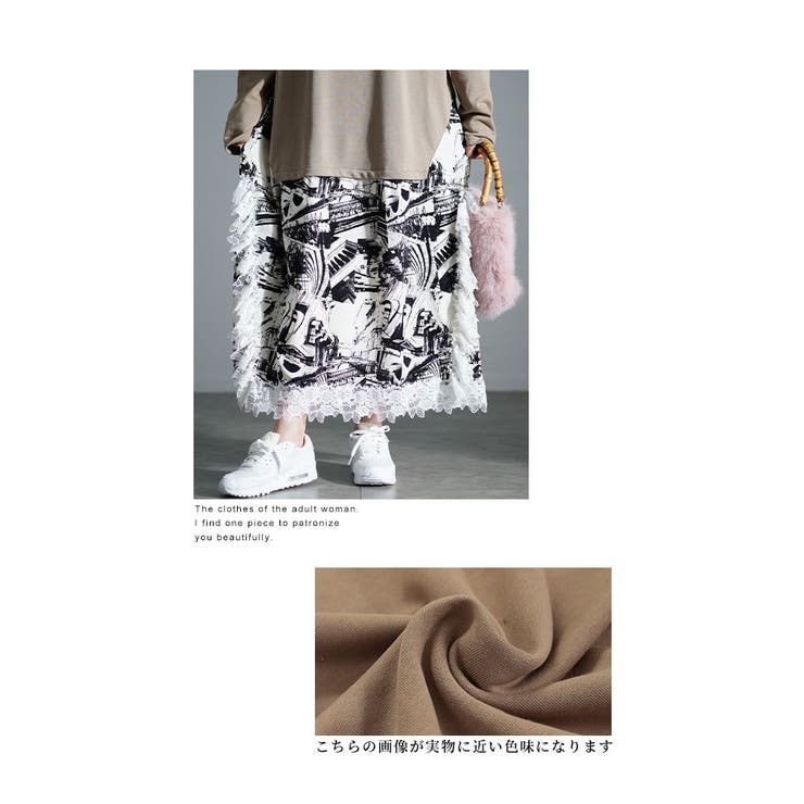 大人リュクスに惹かれるドッキングワンピース レディース ファッション | Sawa a la mode | 詳細画像12 