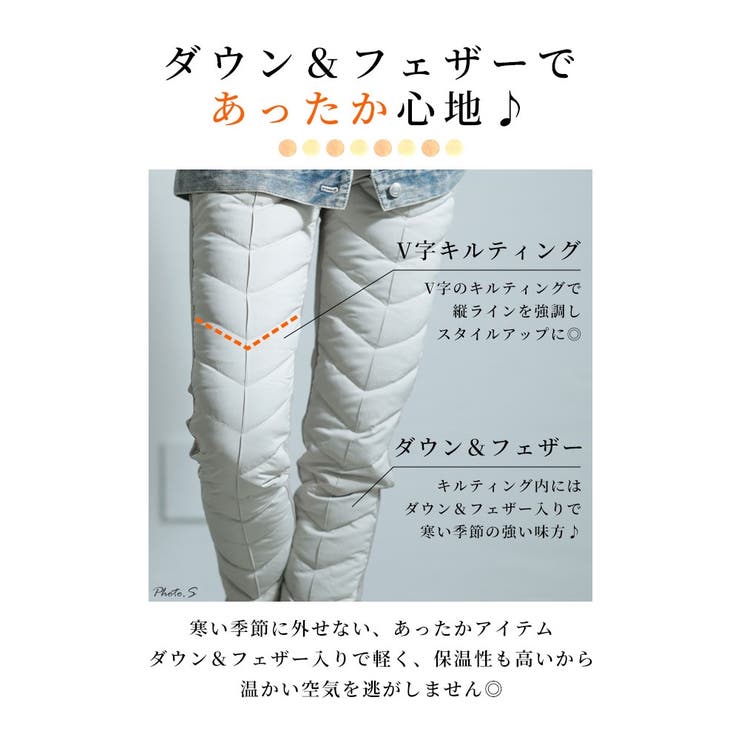 ジョガーパンツ 中綿 防寒パンツ レディース ダウンパンツ 中綿