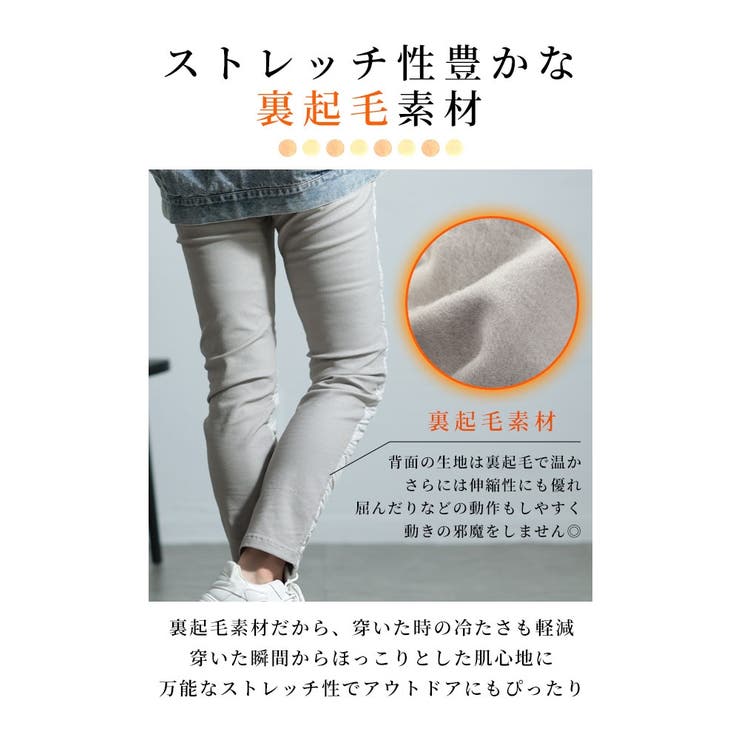 あったか美シルエットキルトダウンパンツ【12月23日20時販売新作】【低身長さんサイズ対応】