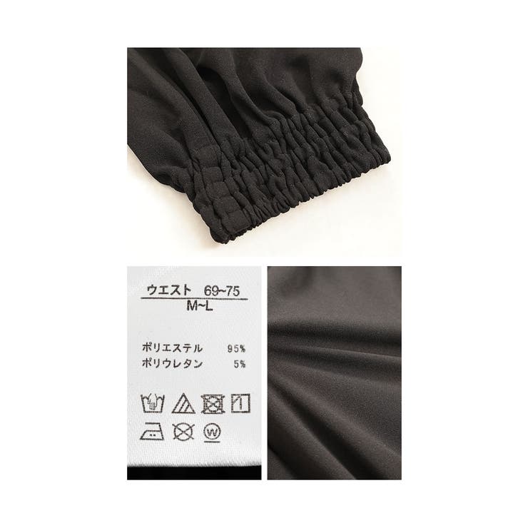 遊び心あるシルエット立体ポケットジョガーパンツ【12月30日20時販売新作】