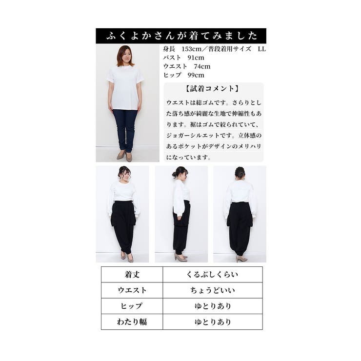 【送料無料/新品】 今だけ値下中ALPHALETE 華々しく 表記S ジョガーパンツ パンツ