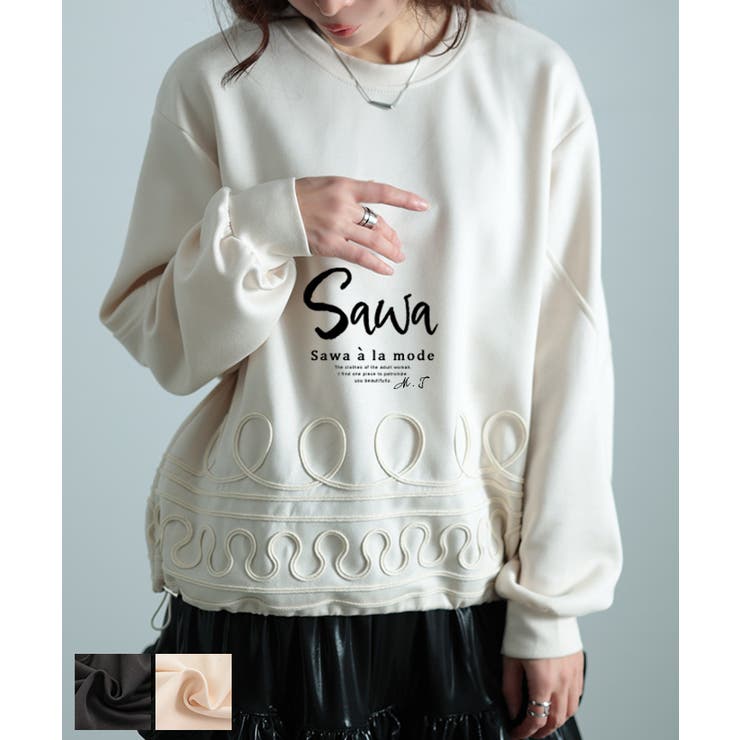 リズミカルに流れるコード刺繍プルオーバー レディース ファッション | Sawa a la mode | 詳細画像1 