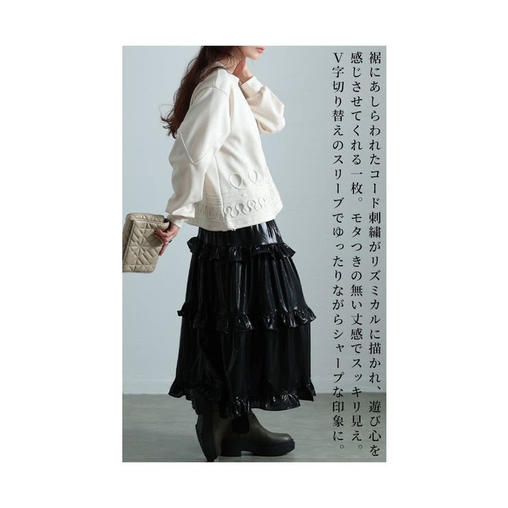 リズミカルに流れるコード刺繍プルオーバー【1月2日20時販売新作】