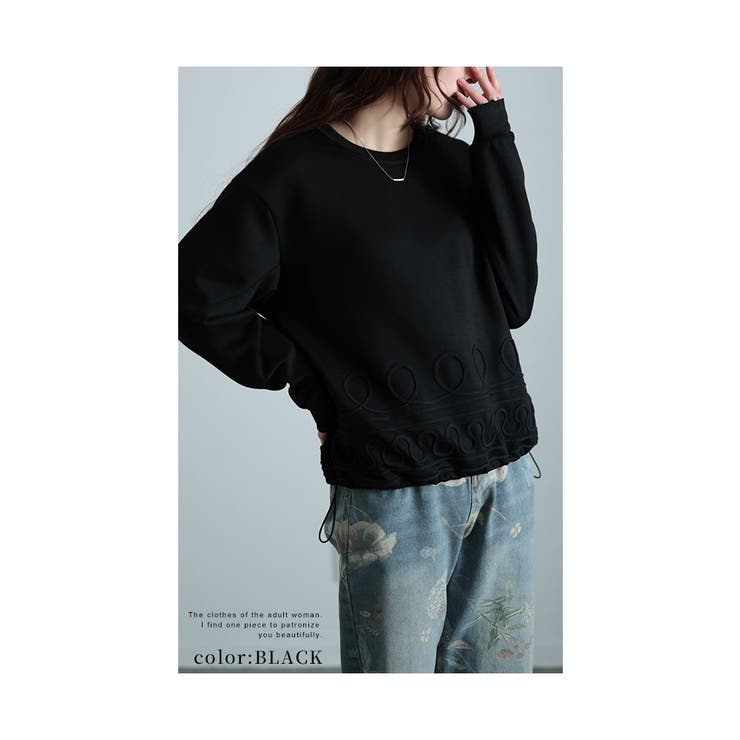 リズミカルに流れるコード刺繍プルオーバー【1月2日20時販売新作】
