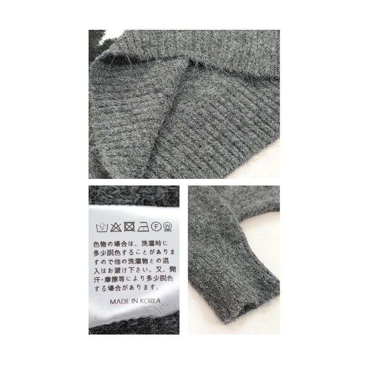 キャッチーなアイコン照れ屋パンダ柄ニット【1月2日20時販売新作】