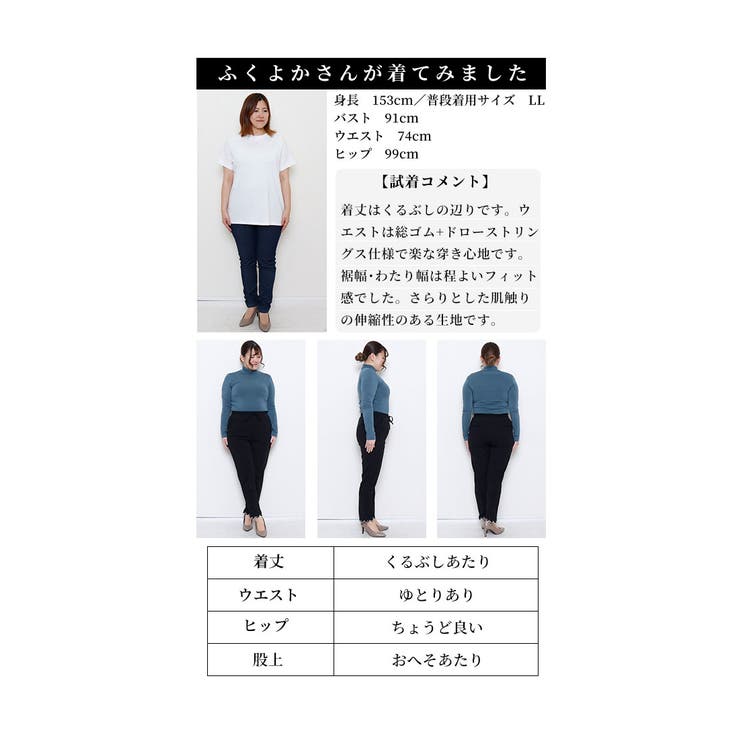 裾に艶めくパールビジューのスカラップパンツ【1月8日20時販売新作】