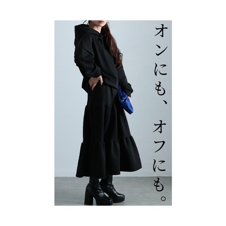 世代を問わない裏起毛スウェットパーカー【1月6日20時販売新作】