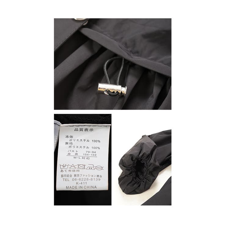 ふんわりシルエットに惹かれるペプラムパーカー【1月15日20時販売新作】