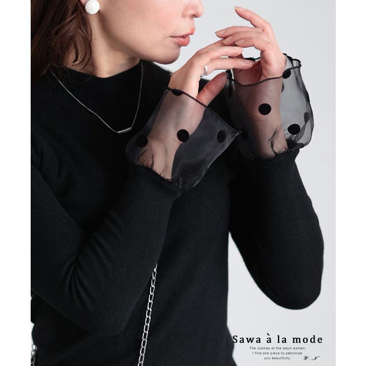 レトロな可愛さ溢れるフロッキードット切替フレアスリーブニットトップス レディース | Sawa a la mode | 詳細画像1 