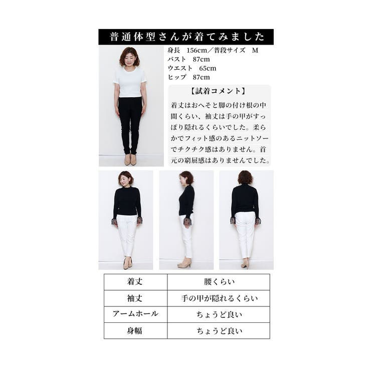 フロッキードット切替フレアスリーブニットトップス【1月18日20時販売新作】
