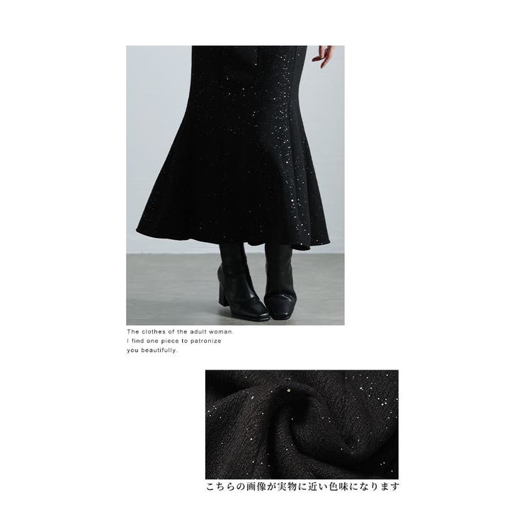 星の様なラメの煌きマーメイドニットスカート レディース ファッション[品番：SLMW0011296]｜Sawa a la mode（サワアラモード  ）のレディースファッション通販｜SHOPLIST（ショップリスト）