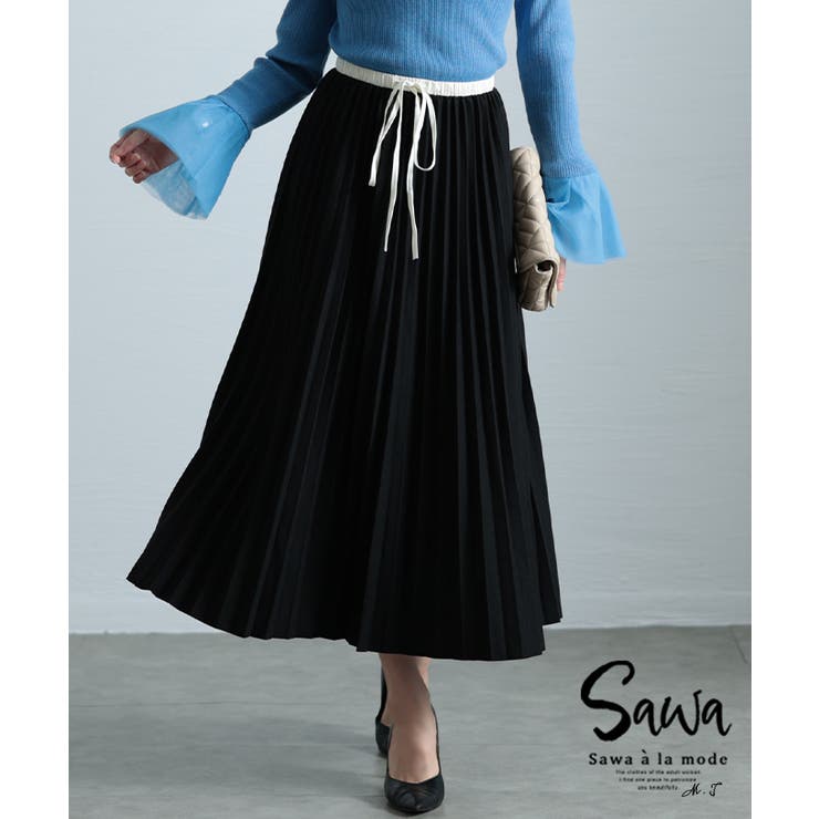 軽やかに踊るプリーツフレアスカート レディース ファッション | Sawa a la mode | 詳細画像1 