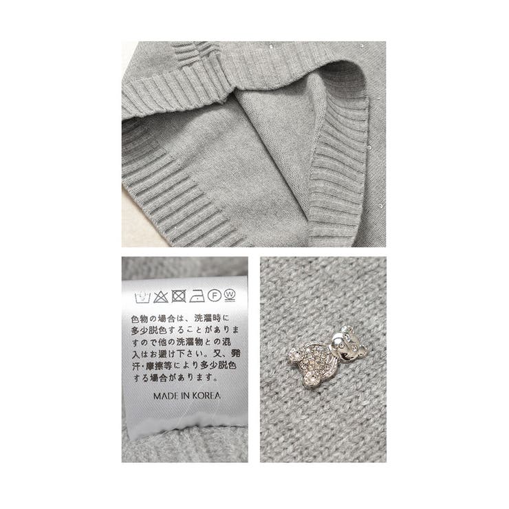 煌めくクマちゃんビジューのニットベストトップス【1月22日20時販売新作】