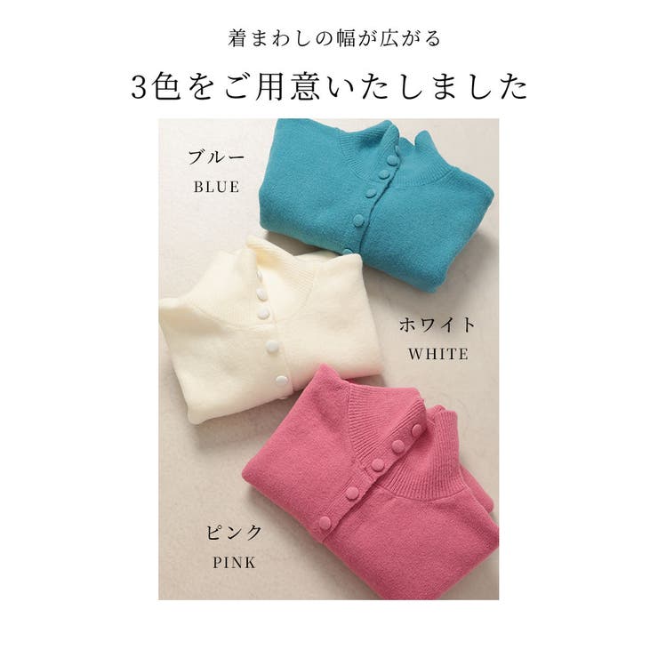 Droite lautreamont（ドロワットロートレアモン）の「ふわふわ