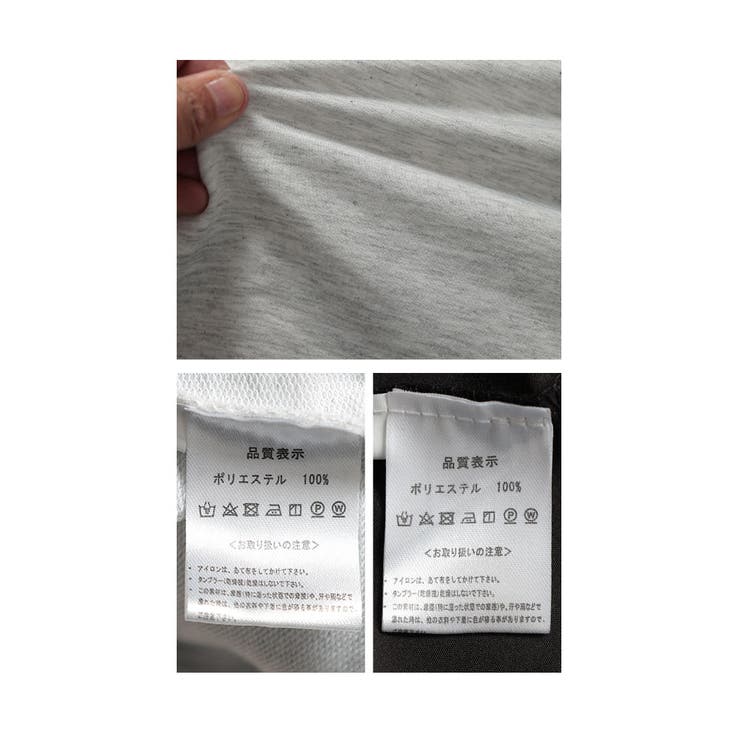 ショート丈スウェットとワンピースのセットアップ【1月25日20時販売新作】