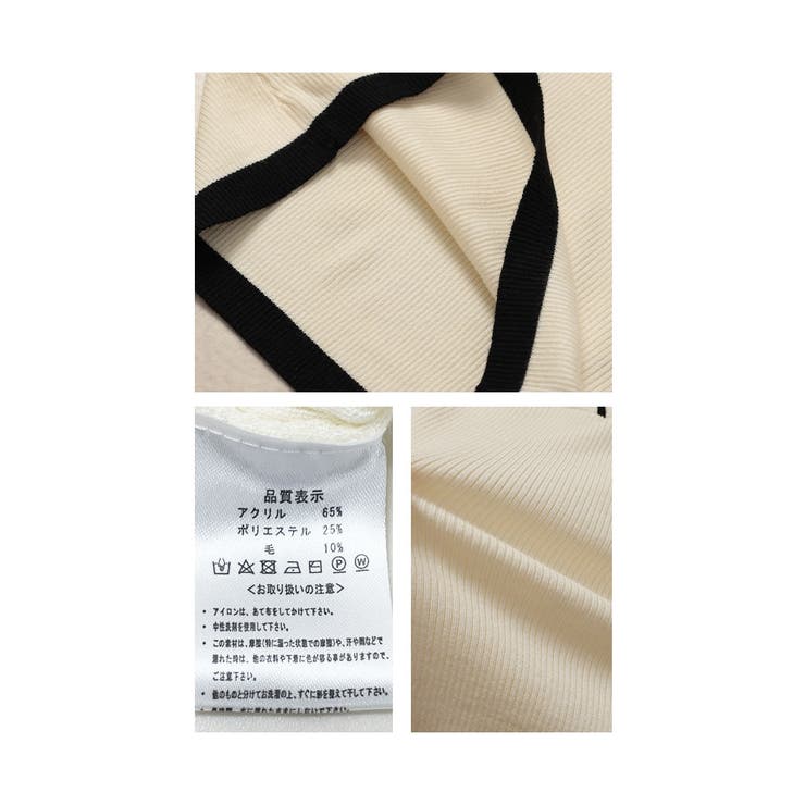 1枚でこなれる重ね着風リブニットトップス レディース ファッション | Sawa a la mode | 詳細画像25 