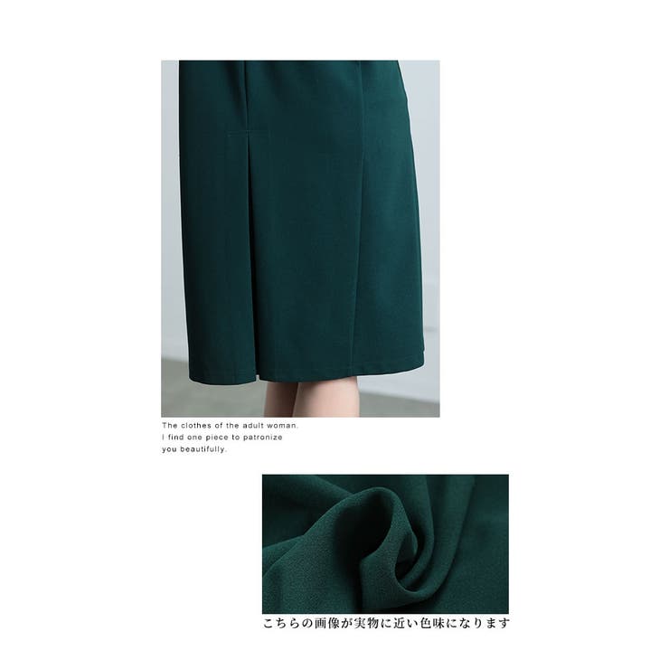 パイピングがつくる立体感ドルマンワンピース レディース ファッション | Sawa a la mode | 詳細画像16 