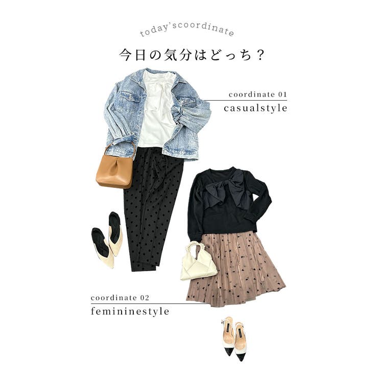 大人可愛いビックリボンモチーフ付きカットソー【1月29日20時販売新作】