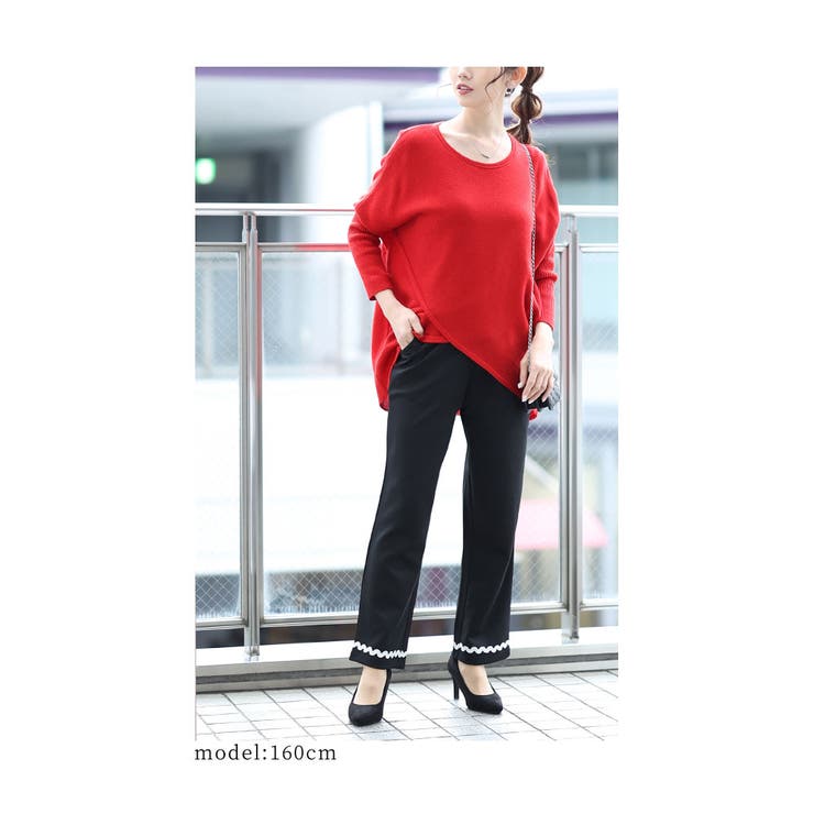 モードを感じる裾螺旋デザインのストレートパンツ【2月1日20時販売新作】