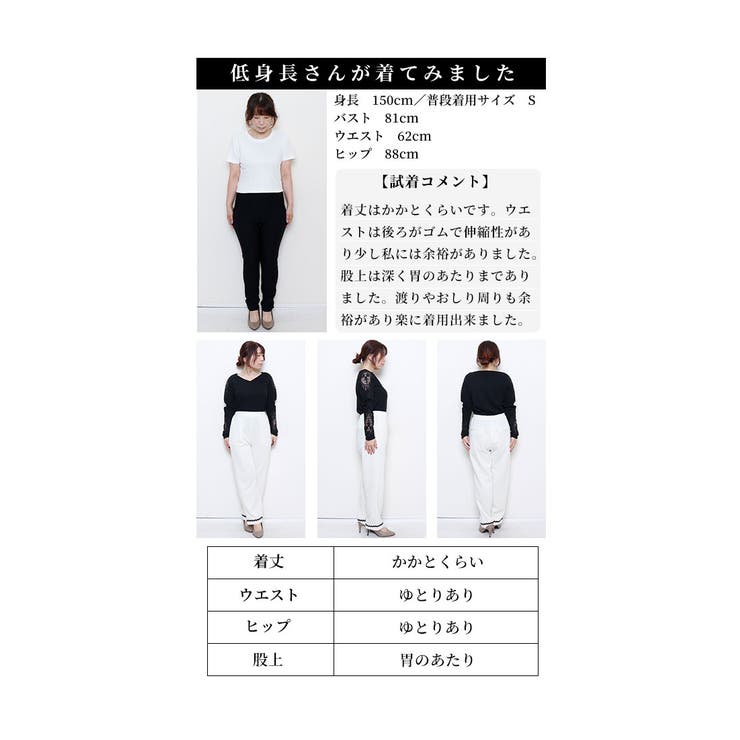 モードを感じる裾螺旋デザインのストレートパンツ【2月1日20時販売新作】