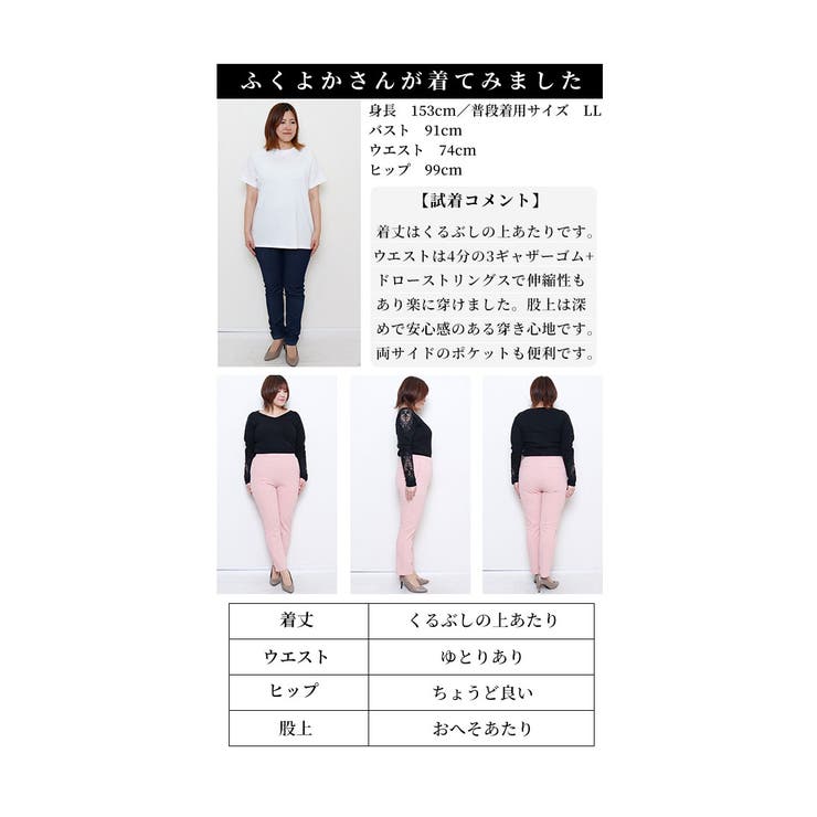 艶やかなパールデコレーションテーパードパンツ【1月29日20時販売新作】