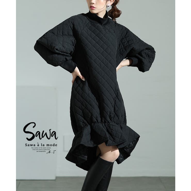 個性が宿るキルティングマーメイド風ワンピース レディース ファッション | Sawa a la mode | 詳細画像1 
