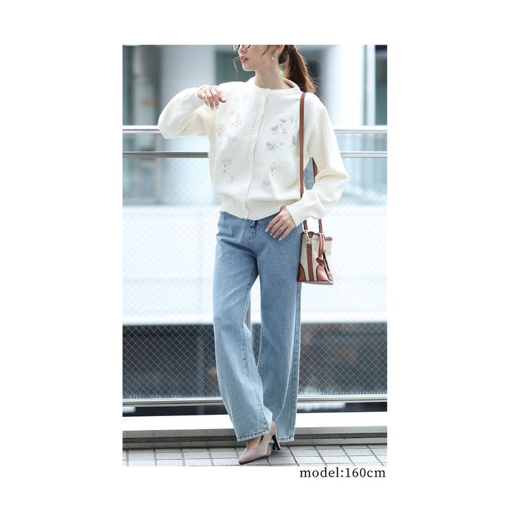 スパンコールが煌めくもっちりニットカーディガン レディース ファッション | Sawa a la mode | 詳細画像13 